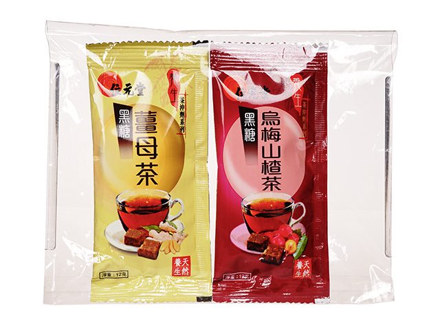位元堂黒糖茶サンプルセット2袋