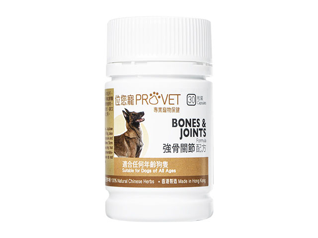 強骨関節配方・犬用［位您寵ProVet］