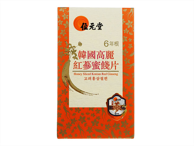 漢方薬 高麗人参の中でも最も栄養価が高いとされる6年根を使用 疲労回復 健康維持に 位元堂